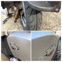 ホンダ　トゥデイ　　50ccの画像