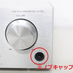 【現状品】Pioneer/パイオニア USB D/Aコンバーター U-05の画像
