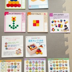 くもん出版(KUMON PUBLISHING) 図形キューブつみき 知育玩具 おもちゃの画像