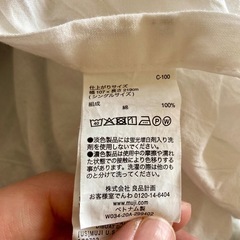 西川 エアー マットレス AiR 01【シングル】ベーシックタイプ 100Nグレーの画像