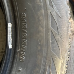 215/65R16 スタッドレス　ブリジストン　VRX2 スタッドレスタイヤの画像