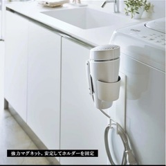 tower ドライヤーホルダーの画像