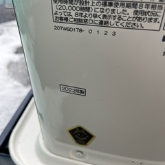 ☆現状品☆コロナ　煙突ストーブ　2022年製の画像