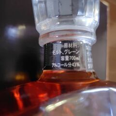 サントリーウイスキー　クレスト12年　箱付きの画像