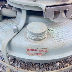 ストーブの画像