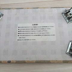 アイロン台の画像