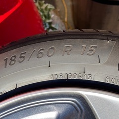 185/60R15 タイヤ4本セット　ミシュランの画像