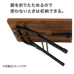 ニトリ(NITORI) 折りたたみテーブル シェルフィ2 9045 ミドルブラウン 幅90×奥行45×高さ32cm 8761072の画像