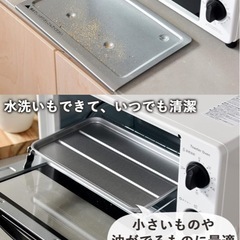 山善　オーブントースターの画像