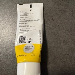 メデラ　ピュアレーン　乳頭保護クリーム　37gの画像