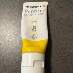 メデラ　ピュアレーン　乳頭保護クリーム　37gの画像