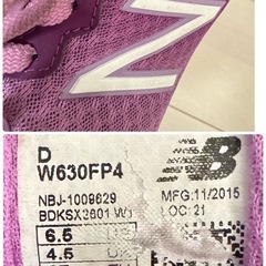 NIKE、NB、プーマ、スケッチャーズ　シューズの画像