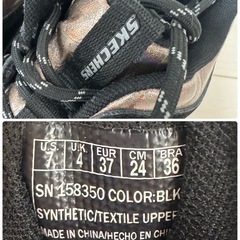 NIKE、NB、プーマ、スケッチャーズ　シューズの画像