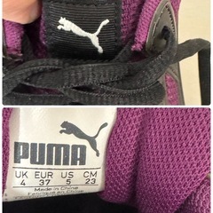 NIKE、NB、プーマ、スケッチャーズ　シューズの画像