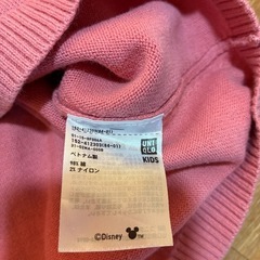 子供服　ミニーちゃん　セーター
の画像