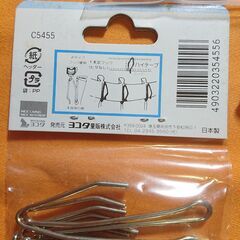 カーテン用のフックさしあげます。の画像