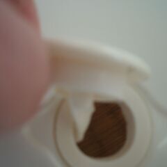 白い　ベビーバス　短期間使用品の画像