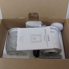 フードプロセッサー 電子はかり機能付き  usb充電式 電動 コードレス 0.6L容量の画像