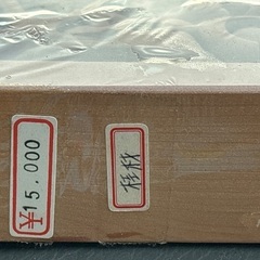 木製パズル　バイク　定価15000円→2500円の画像