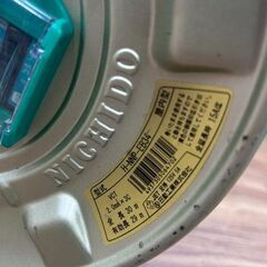 日動工業(NICHIDO) H-NNP-EB34 コードリール【船橋馬込店】【店頭取引限定】【中古】管理番号：IT8SDIA8Y7FSの画像