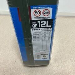 カーメイトタイヤチェーン　QE12Lの画像