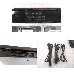 PS4 500GB ブラック CUH-2100A プレイステーション4 SONY ゲーム機 プレステ4 デュアルショック 西岡店の画像