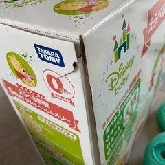 プーさんメリー、プーメリーの画像