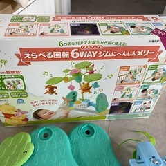 プーさんメリー、プーメリーの画像