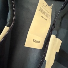タグ付き未使用　GAP ジップパーカー　の画像
