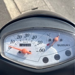 鹿児島市　レッツ４　４サイクルの画像