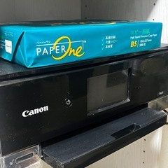 【キチキチ様】19時ウェルスお願いいたします🙇‍♀️着いたらメッセージお願いいたします🙇‍♀️の画像