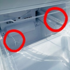 SHARP 152L 冷凍冷蔵庫 SJ-15E9-W 2022年製 ⚠️割れ、パーツ欠品/J124-06の画像