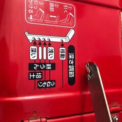 【エコツール岡崎岩津店】☆YANMAR/ヤンマー フロントポチ耕運機 FP50   ITSWQBF40G68【愛知県/岡崎市/工具】の画像