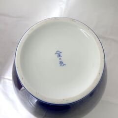 【ドリーム川西店御来店限定】☆ジモティー見たよ♪割引☆ 有田焼/花瓶/中古品【99560000029274】の画像