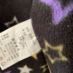 ベビー　アウター　80cmの画像