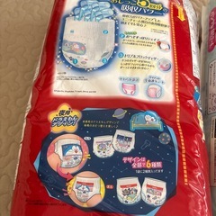 おむつ　未開封　2個セット　　Mサイズ　Ｌサイズ　夜用パンツ　おやすみパンツ の画像