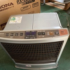 national　ナショナル　遠赤温風ヒーターの画像