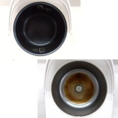 ① ニトリ マイコン炊飯器ジャー MB-FS3017N 5.5合 ホワイト/白 NITORI キッチン 家電 札幌市 中央区 南12条の画像