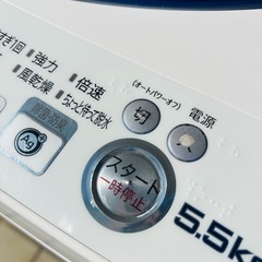 SHARP 5.5kg 全自動洗濯機 ES-55E9-KB 2014年製/J124-05の画像