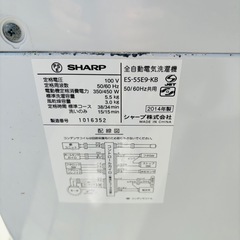 SHARP 5.5kg 全自動洗濯機 ES-55E9-KB 2014年製/J124-05の画像