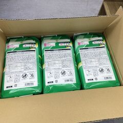 新品 大人用おむつ Sサイズ（55～75ｃｍ）34枚入り×3袋 102枚 男女兼用 うす型長時間 介護 はくパンツ ライフラッグ 札幌市手稲区の画像