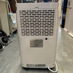 【コンプレッサー式衣類乾燥除湿機棚【山善】クリーニング済み【管理番号】1222 橋の画像