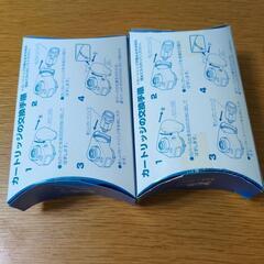 きよまろスマート　浄水器の画像