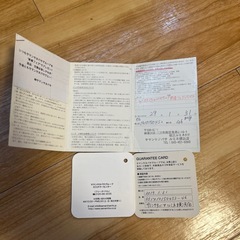 サマンサタバサハンドバッグの画像