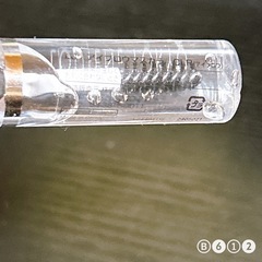 セリア ルージーン アイブロウマスカラ クリアの画像