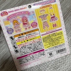 ポケットメルちゃん パジャマ＆ワンピースセットの画像