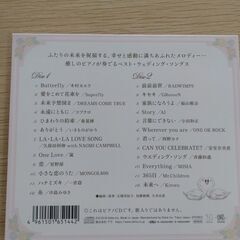 【CD】RELAXING　PIANO　BESTの画像