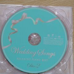 【CD】RELAXING　PIANO　BESTの画像