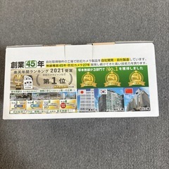 見てるちゃん猫
の画像