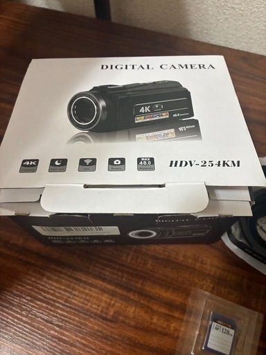 HDV-254KM 4Kビデオカメラ本体 (みつき) 平和公園のカメラ《フィルム